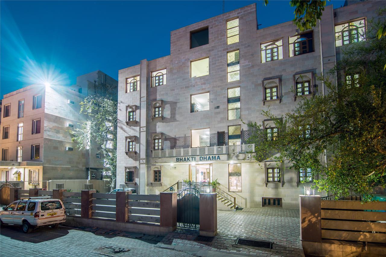 Hotel Bhakti Dhama Vrindāvan Exteriér fotografie